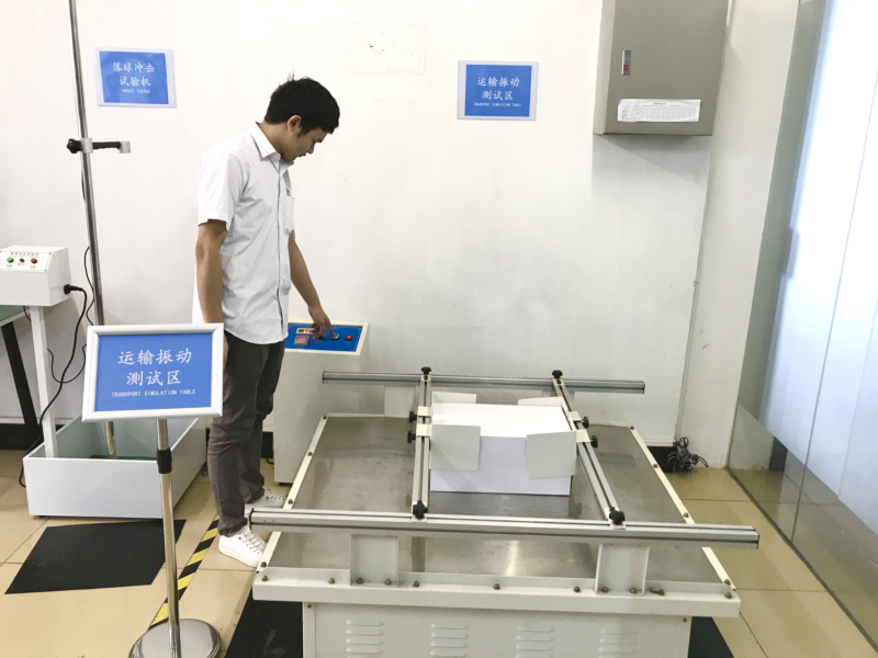 test room 1 e1644789724336 - YLD™