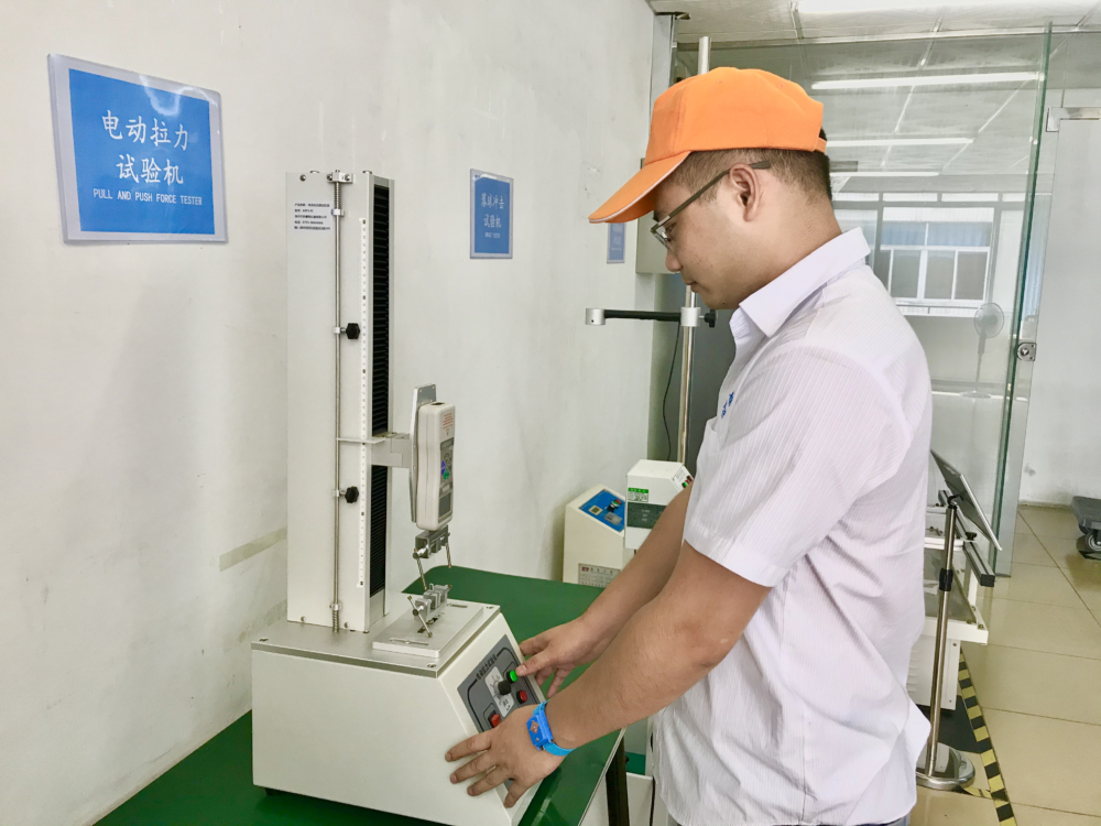 test room 2 e1644789504248 - YLD™